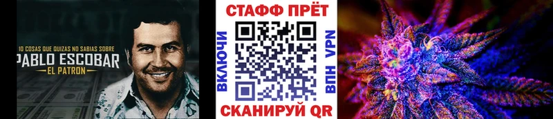 Наркошоп купить Гашиш  Cocaine  СК  Канабис  Амфетамин  Меф  Городище