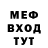 КЕТАМИН VHQ Wyatt Moore