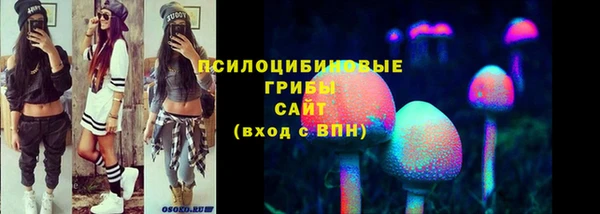мефедрон мука Заволжск