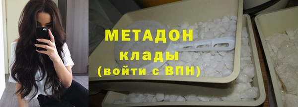 спайс Елабуга