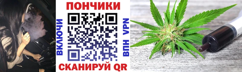 Купить где  Городище  Канабис MAZAR 